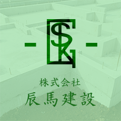 ホームページを開設しました。